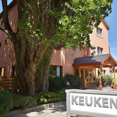 Keuken Hotel El Calafate Bagian luar foto